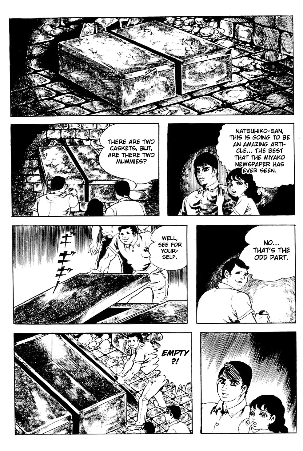 Kyoufu Chapter 3.5 page 4 - Vol.3 Chapter 5: Inugami