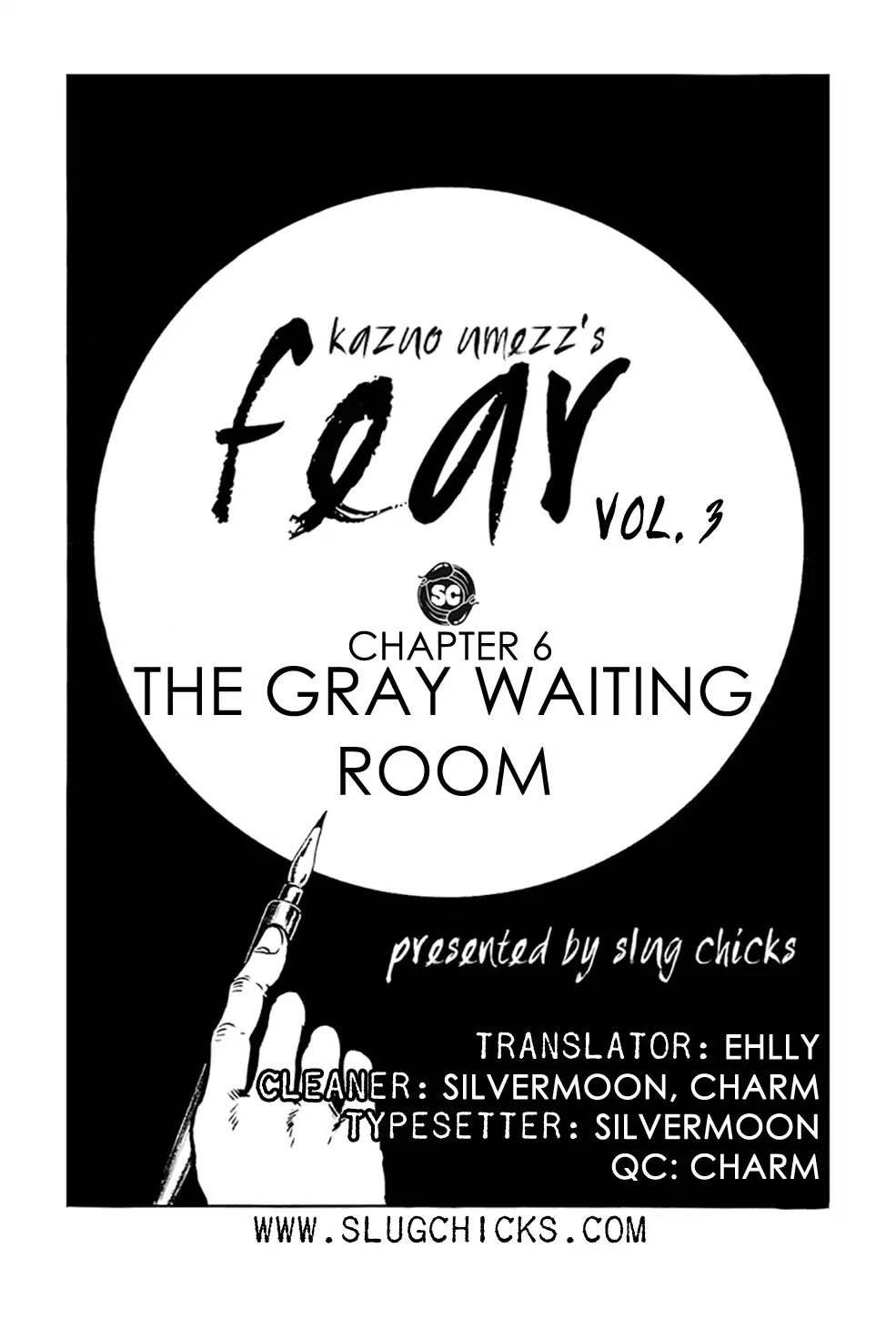 Kyoufu Chapter 3.6 page 1 - Vol.3 Chapter 6: The Gray Waiting Room [END]