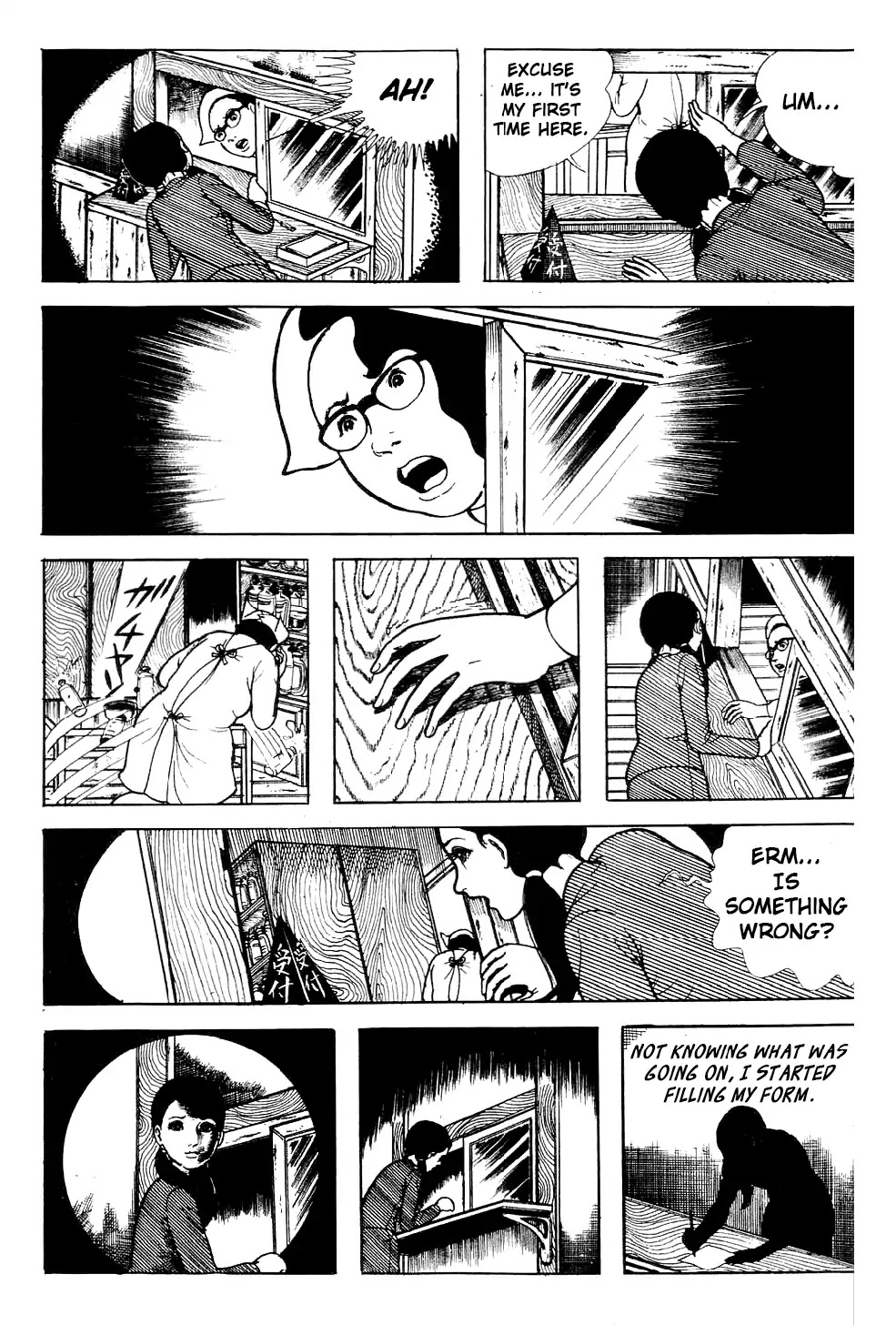 Kyoufu Chapter 3.6 page 14 - Vol.3 Chapter 6: The Gray Waiting Room [END]