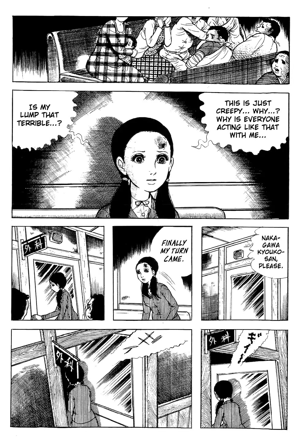 Kyoufu Chapter 3.6 page 18 - Vol.3 Chapter 6: The Gray Waiting Room [END]