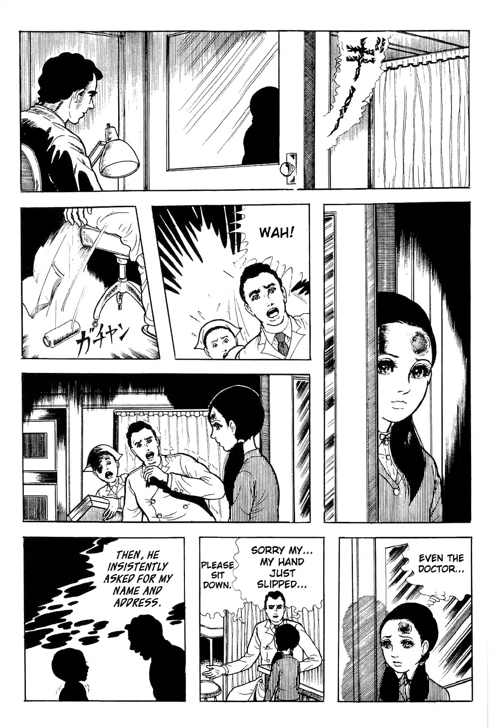 Kyoufu Chapter 3.6 page 19 - Vol.3 Chapter 6: The Gray Waiting Room [END]