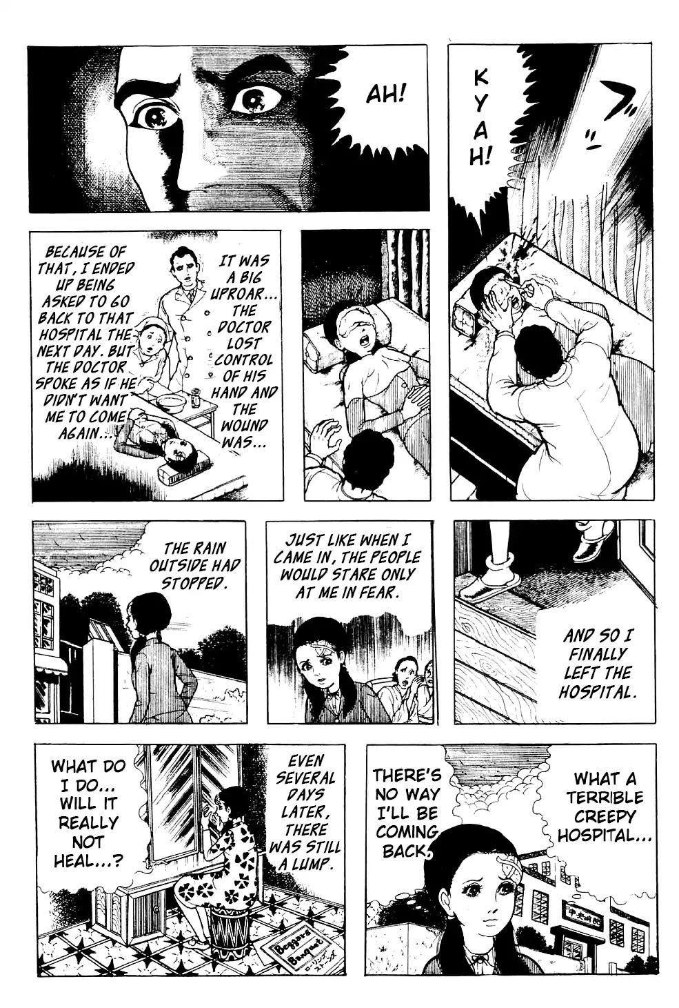 Kyoufu Chapter 3.6 page 21 - Vol.3 Chapter 6: The Gray Waiting Room [END]