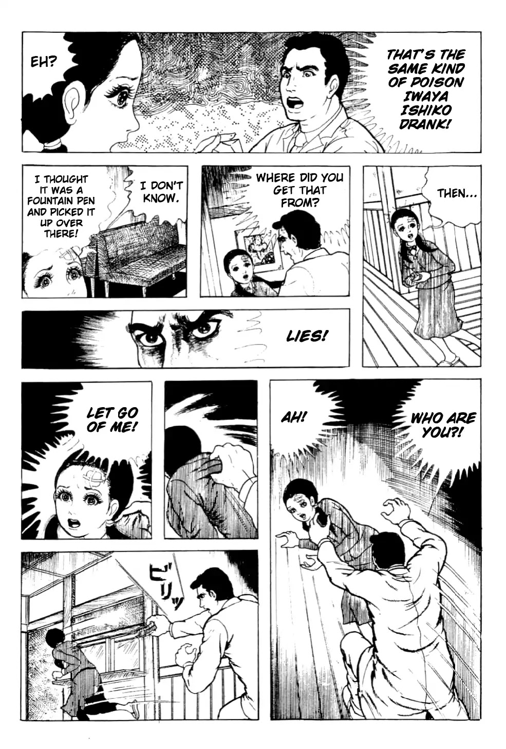 Kyoufu Chapter 3.6 page 36 - Vol.3 Chapter 6: The Gray Waiting Room [END]