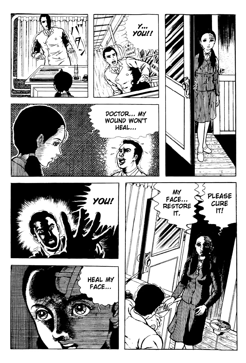 Kyoufu Chapter 3.6 page 40 - Vol.3 Chapter 6: The Gray Waiting Room [END]