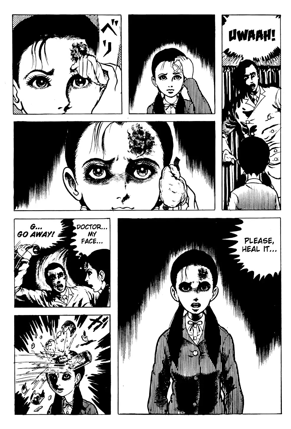 Kyoufu Chapter 3.6 page 41 - Vol.3 Chapter 6: The Gray Waiting Room [END]
