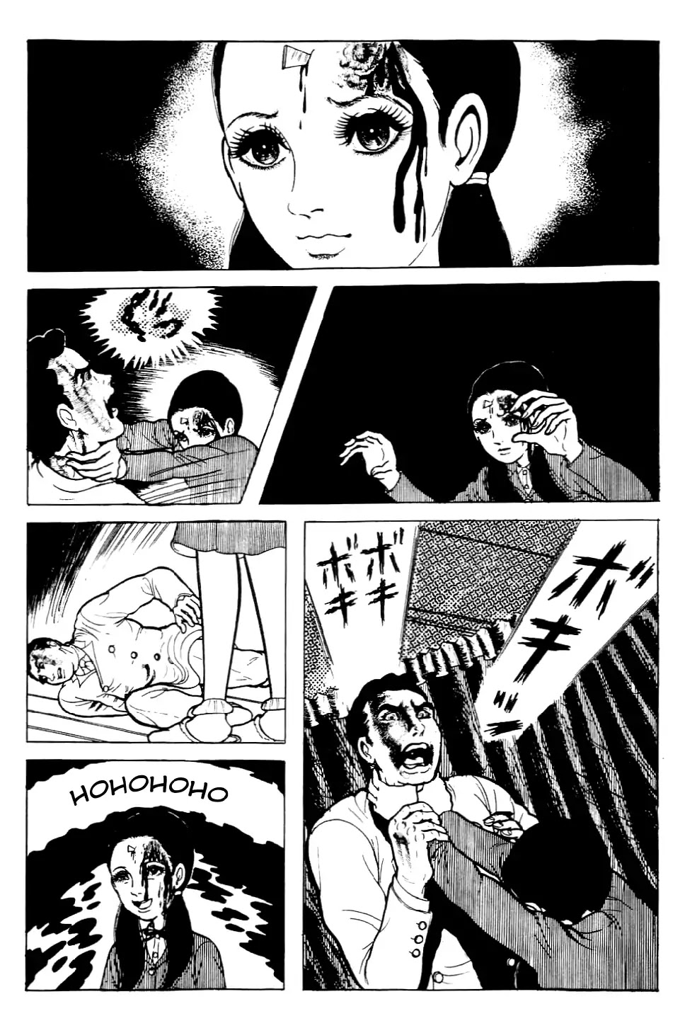 Kyoufu Chapter 3.6 page 42 - Vol.3 Chapter 6: The Gray Waiting Room [END]
