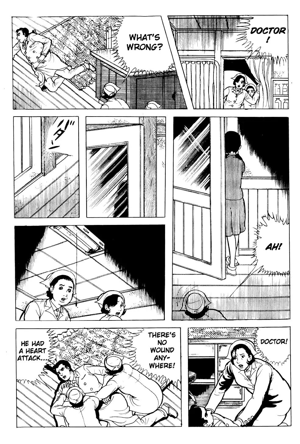 Kyoufu Chapter 3.6 page 43 - Vol.3 Chapter 6: The Gray Waiting Room [END]