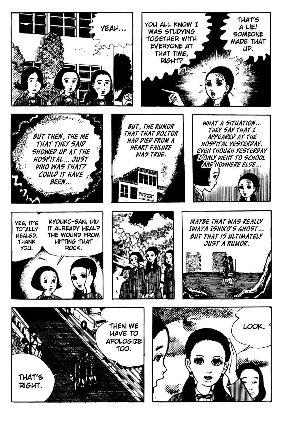 Kyoufu Chapter 3.6 page 45 - Vol.3 Chapter 6: The Gray Waiting Room [END]