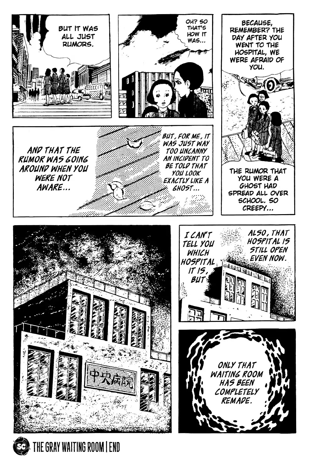 Kyoufu Chapter 3.6 page 46 - Vol.3 Chapter 6: The Gray Waiting Room [END]