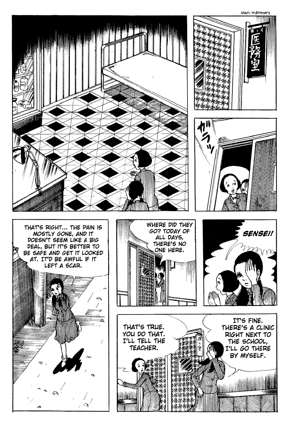 Kyoufu Chapter 3.6 page 6 - Vol.3 Chapter 6: The Gray Waiting Room [END]