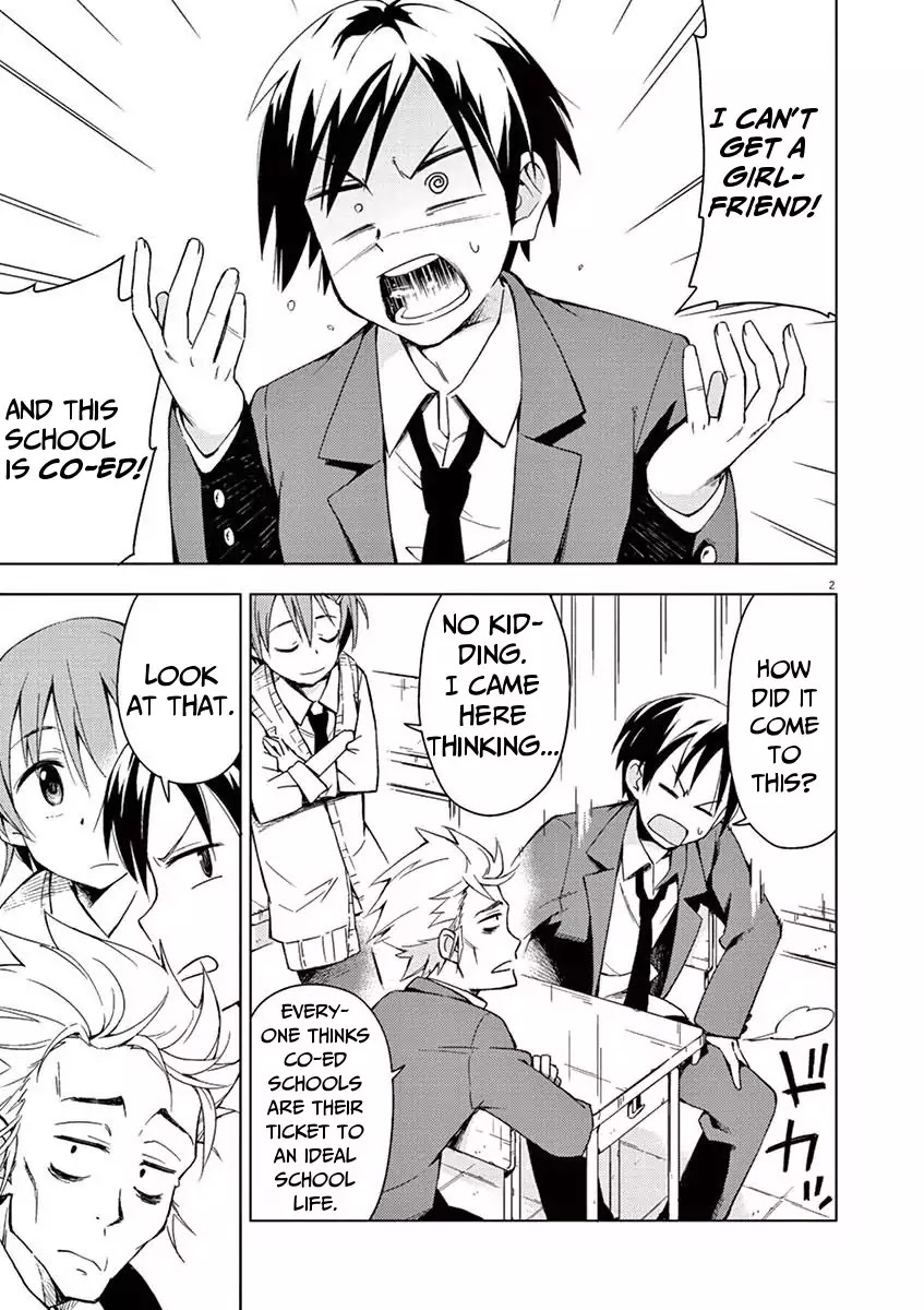Kyougaku Koukou no Genjitsu Chapter 1 page 2 - Chapter 1