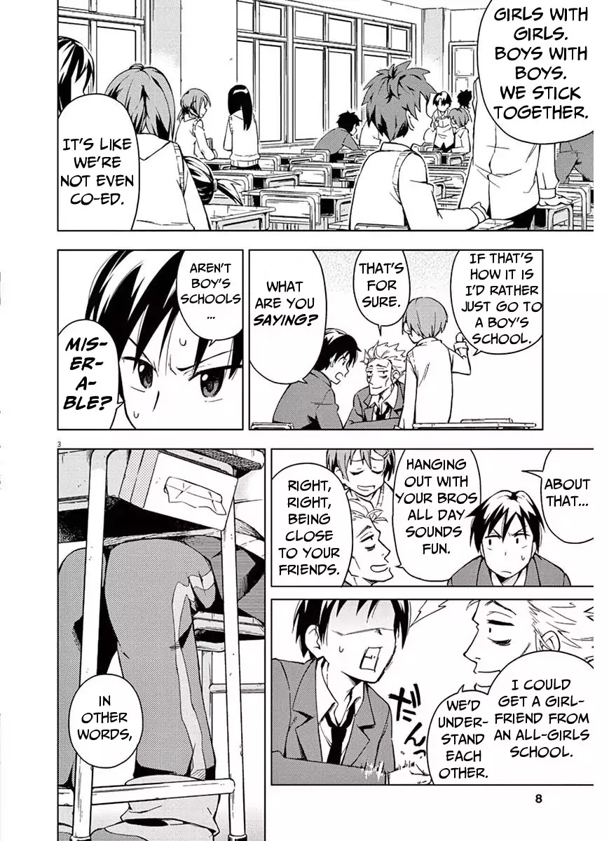 Kyougaku Koukou no Genjitsu Chapter 1 page 3 - Chapter 1