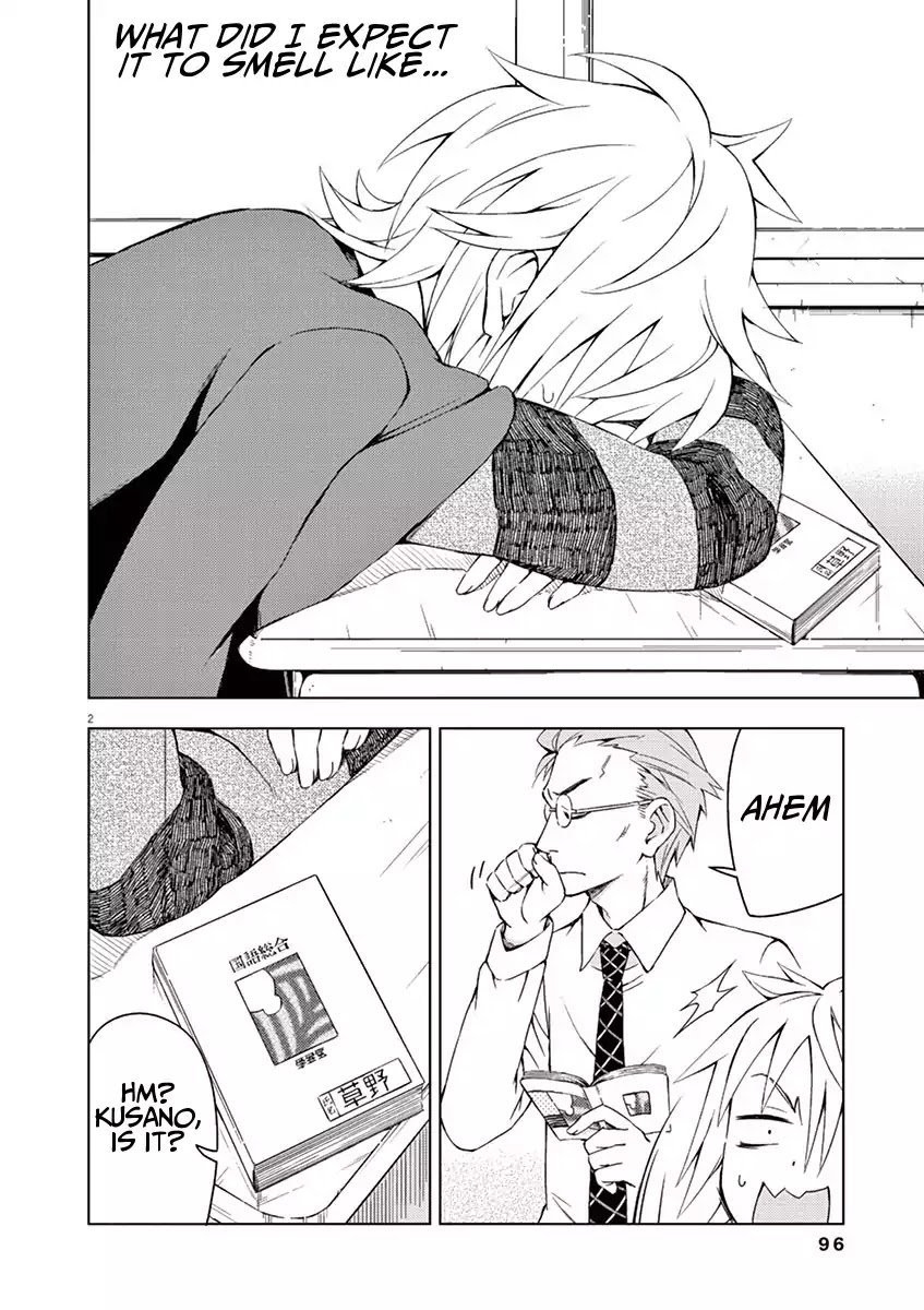 Kyougaku Koukou no Genjitsu Chapter 10 page 2 - Chapter 10