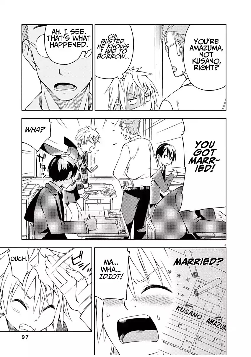 Kyougaku Koukou no Genjitsu Chapter 10 page 3 - Chapter 10