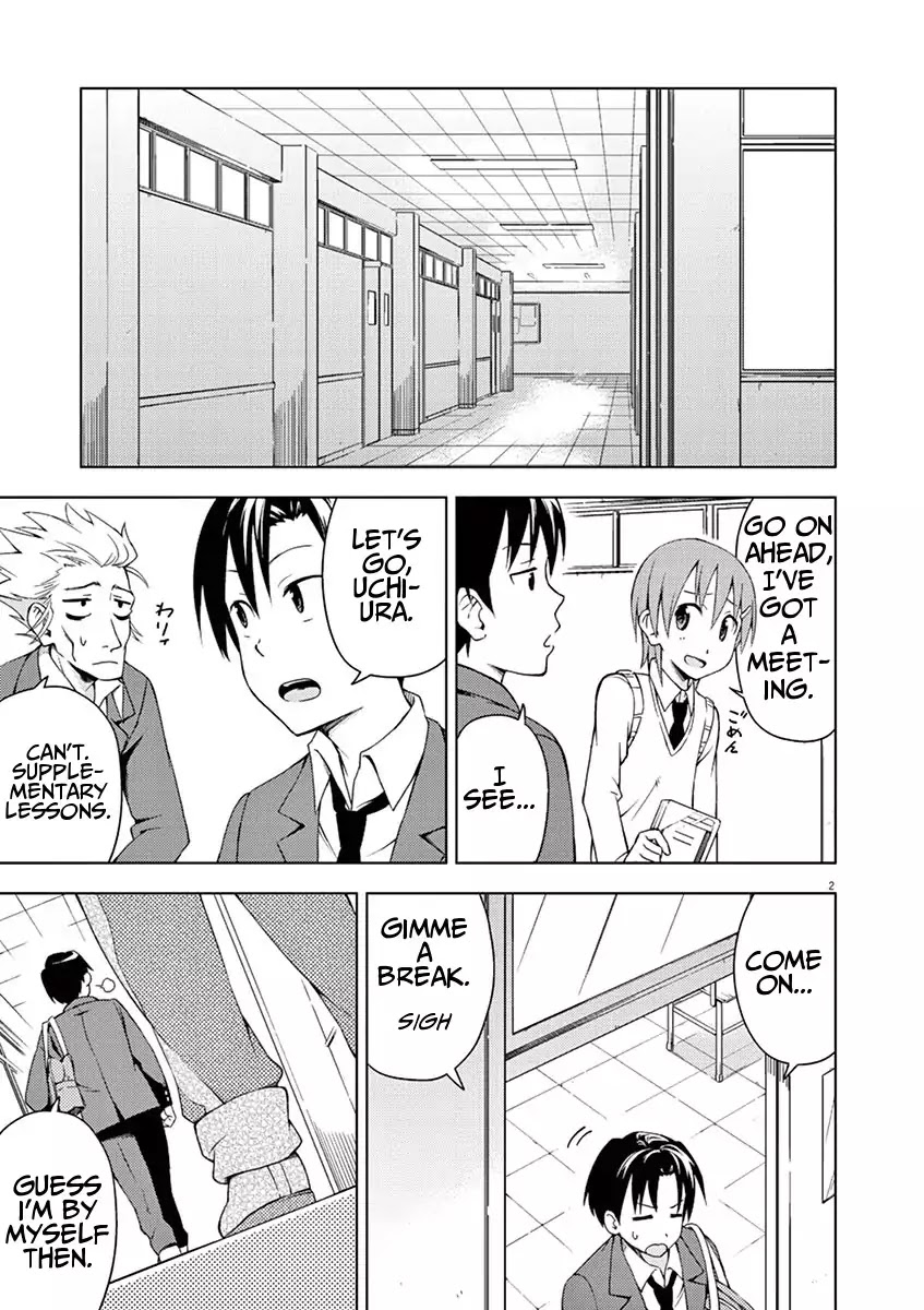 Kyougaku Koukou no Genjitsu Chapter 11 page 2 - Chapter 11