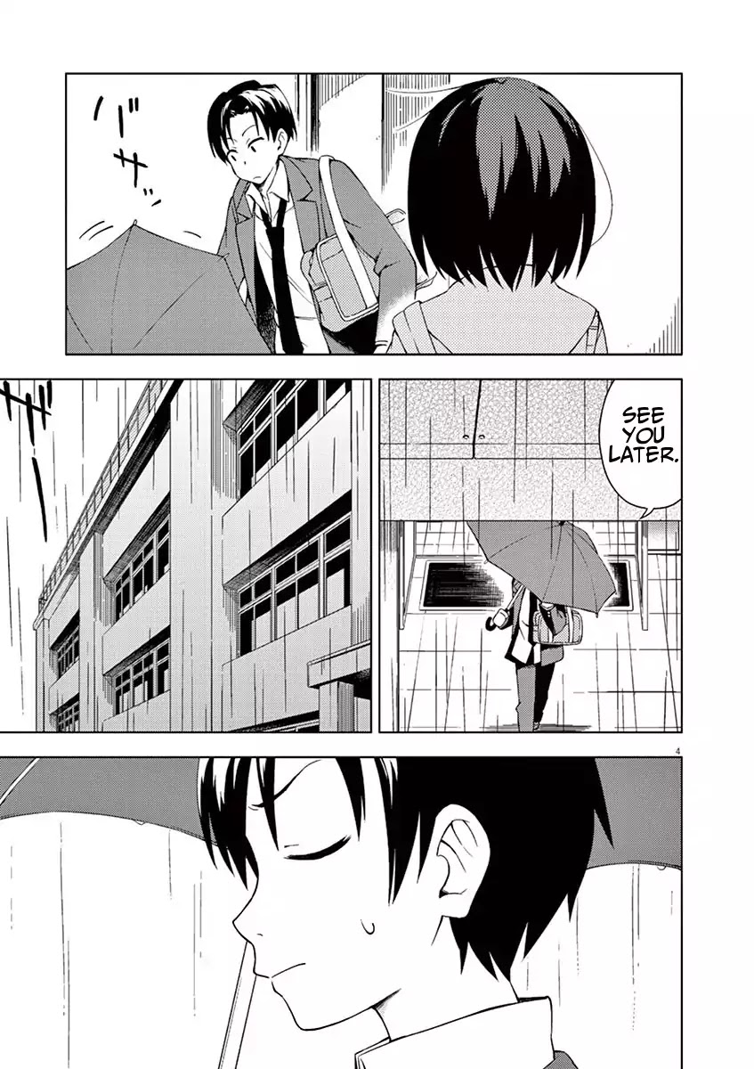 Kyougaku Koukou no Genjitsu Chapter 11 page 4 - Chapter 11