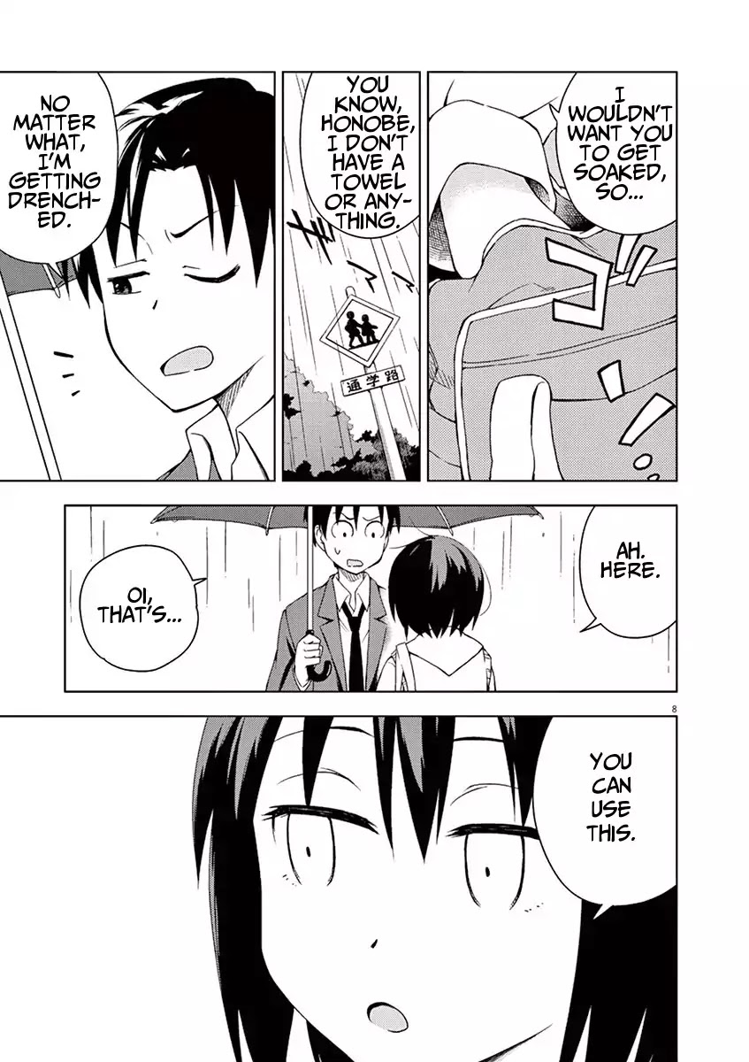Kyougaku Koukou no Genjitsu Chapter 11 page 8 - Chapter 11
