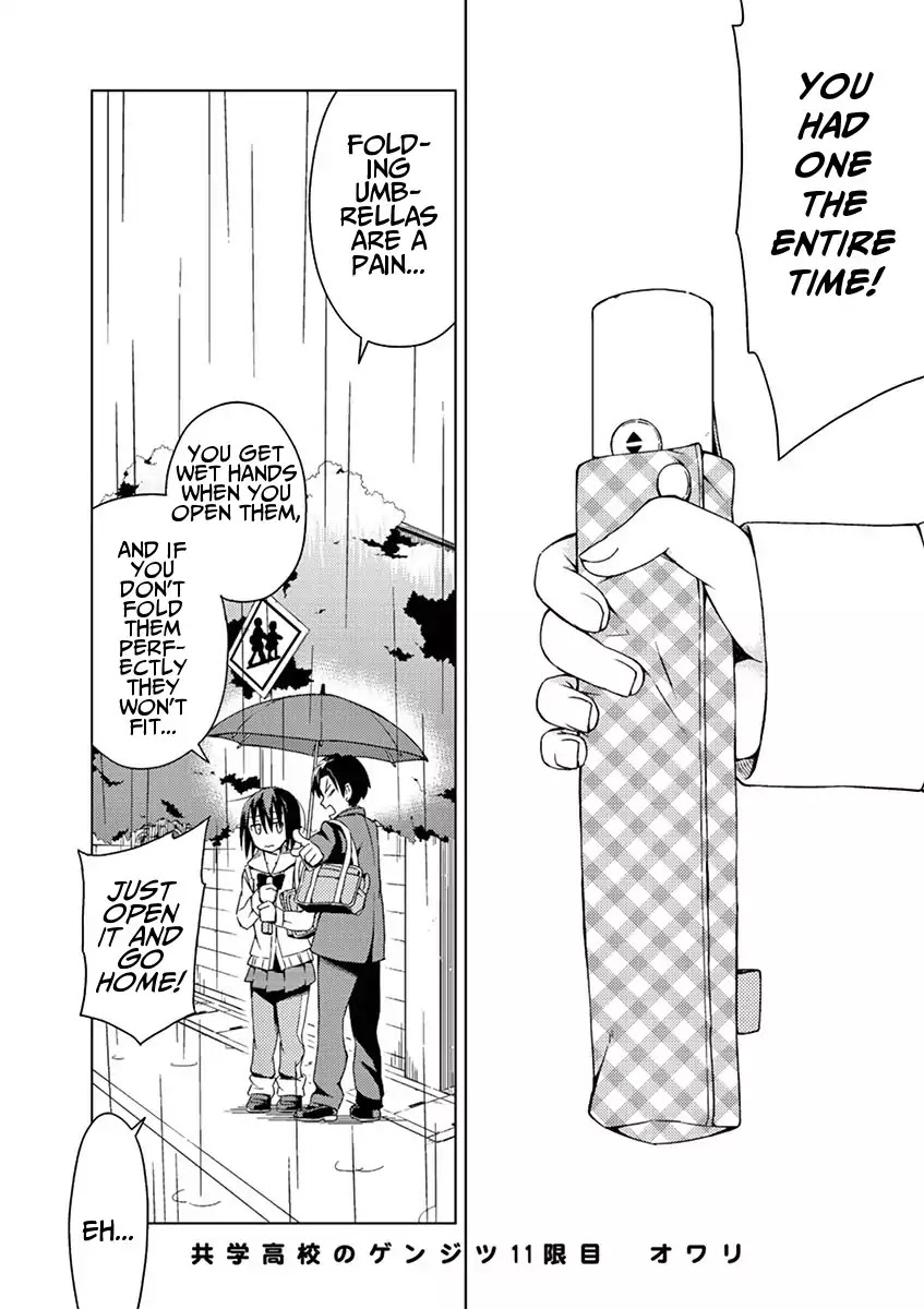Kyougaku Koukou no Genjitsu Chapter 11 page 9 - Chapter 11