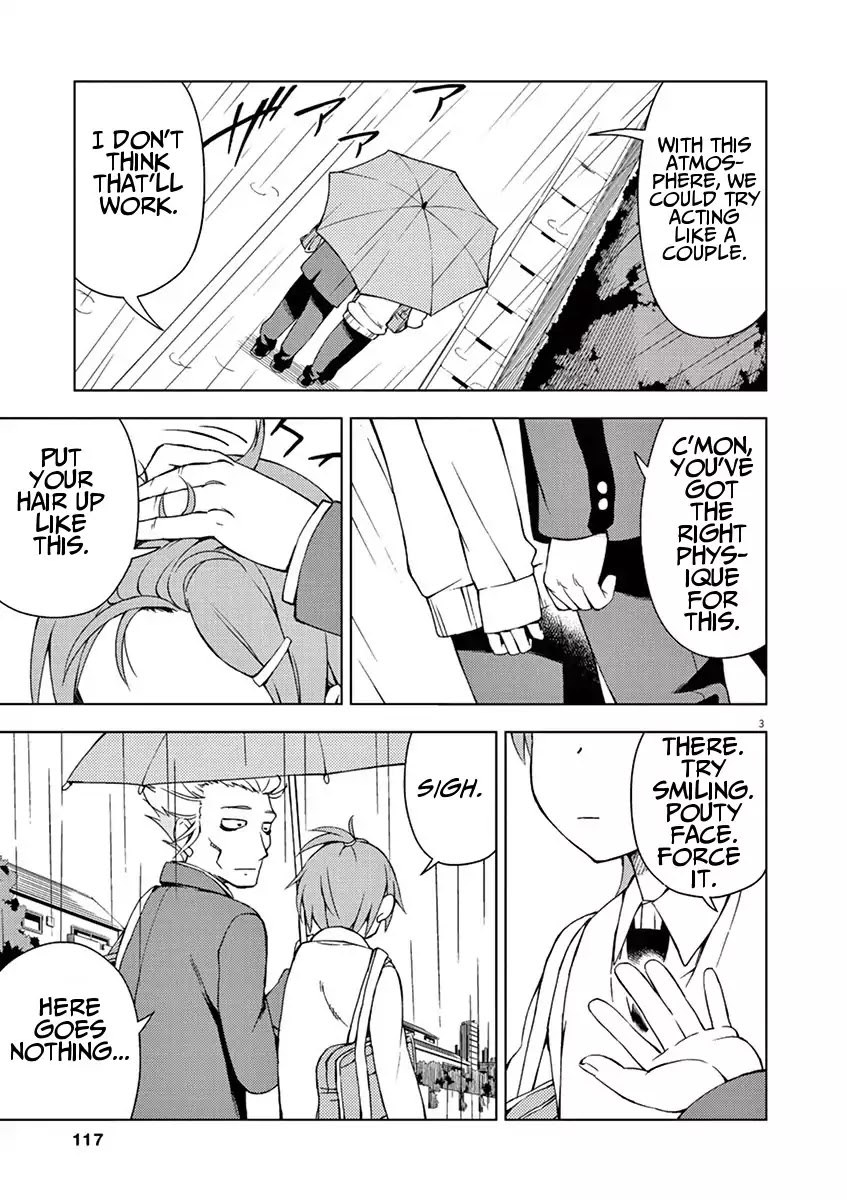 Kyougaku Koukou no Genjitsu Chapter 12 page 3 - Chapter 12