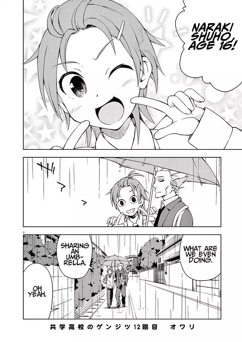 Kyougaku Koukou no Genjitsu Chapter 12 page 4 - Chapter 12