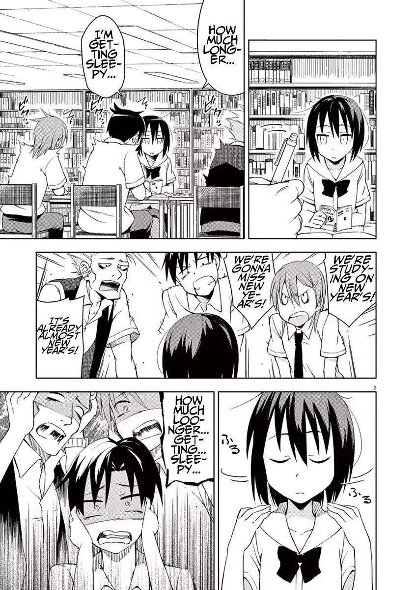 Kyougaku Koukou no Genjitsu Chapter 13 page 2 - Chapter 13