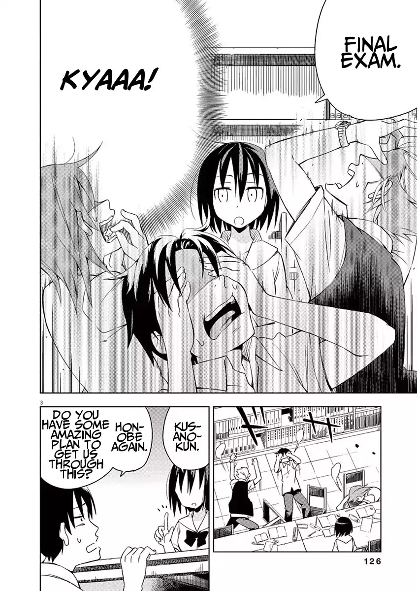 Kyougaku Koukou no Genjitsu Chapter 13 page 3 - Chapter 13
