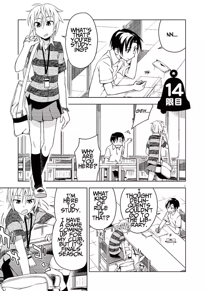 Kyougaku Koukou no Genjitsu Chapter 14 page 1 - Chapter 14