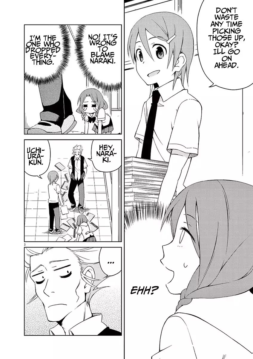 Kyougaku Koukou no Genjitsu Chapter 15 page 3 - Chapter 15