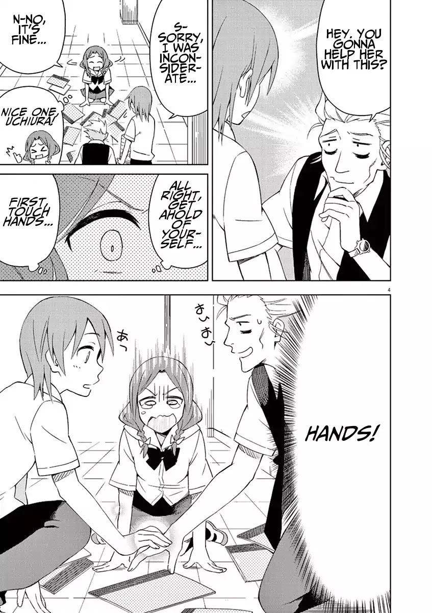 Kyougaku Koukou no Genjitsu Chapter 15 page 4 - Chapter 15