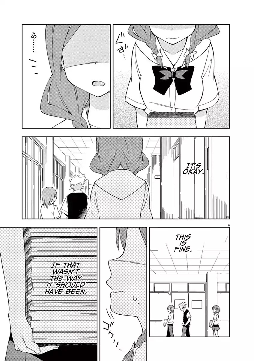 Kyougaku Koukou no Genjitsu Chapter 15 page 6 - Chapter 15