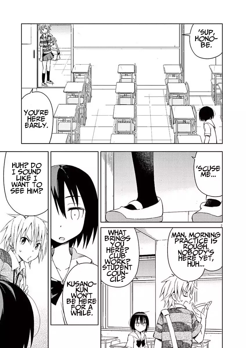 Kyougaku Koukou no Genjitsu Chapter 18 page 2 - Chapter 18
