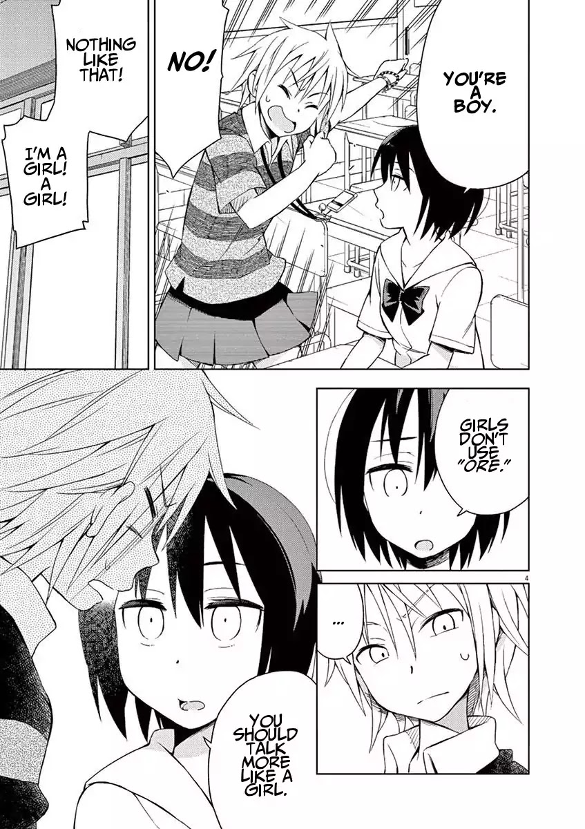 Kyougaku Koukou no Genjitsu Chapter 18 page 4 - Chapter 18