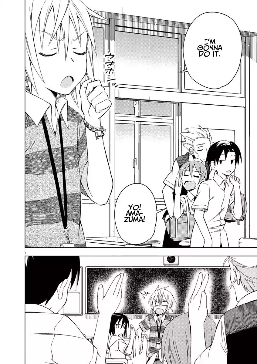 Kyougaku Koukou no Genjitsu Chapter 18 page 7 - Chapter 18