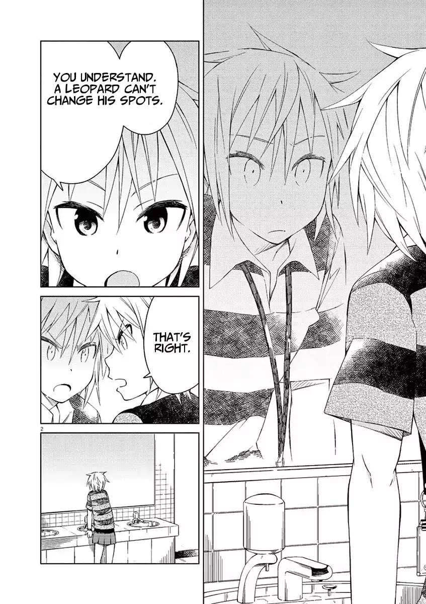 Kyougaku Koukou no Genjitsu Chapter 19 page 2 - Chapter 19