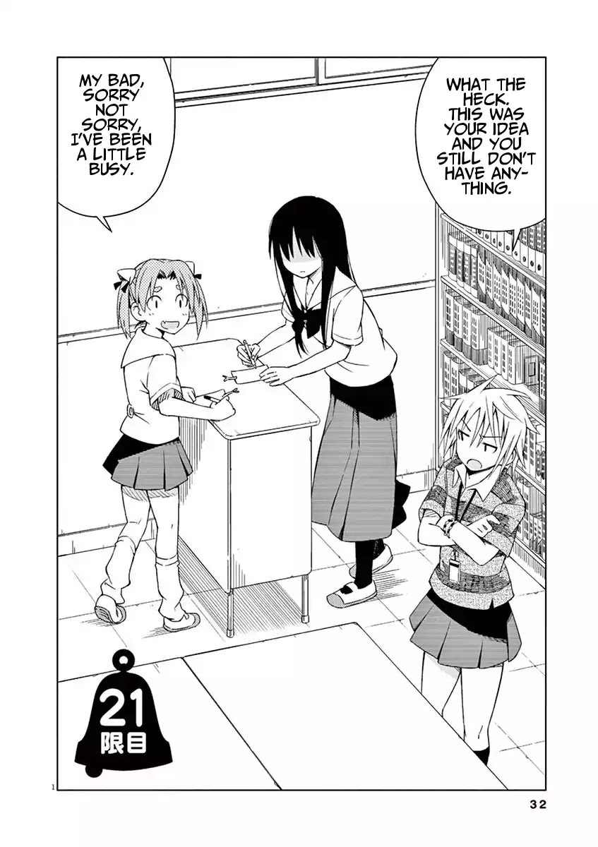 Kyougaku Koukou no Genjitsu Chapter 21 page 1 - Chapter 21