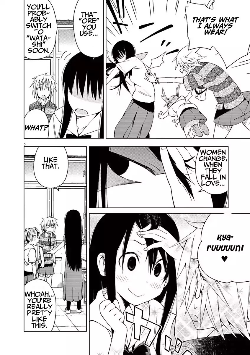 Kyougaku Koukou no Genjitsu Chapter 21 page 5 - Chapter 21