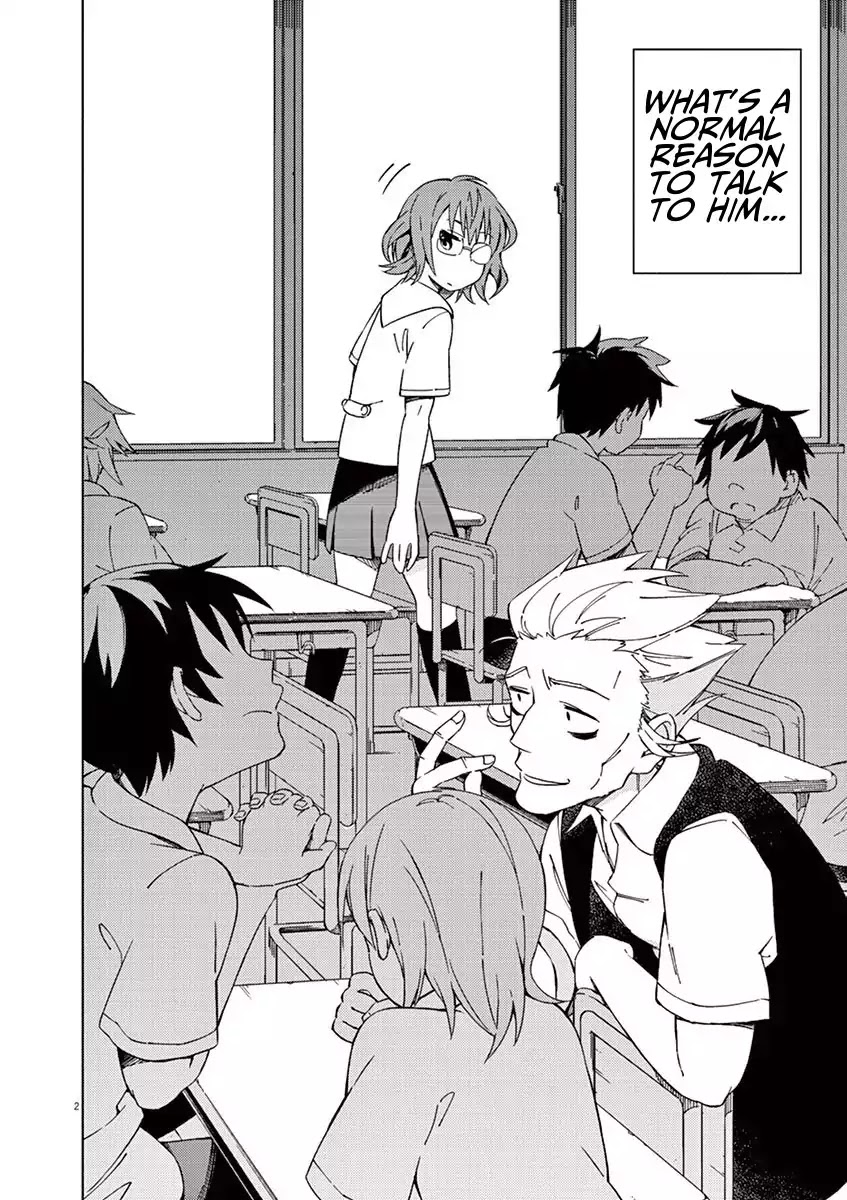 Kyougaku Koukou no Genjitsu Chapter 23 page 2 - Chapter 23