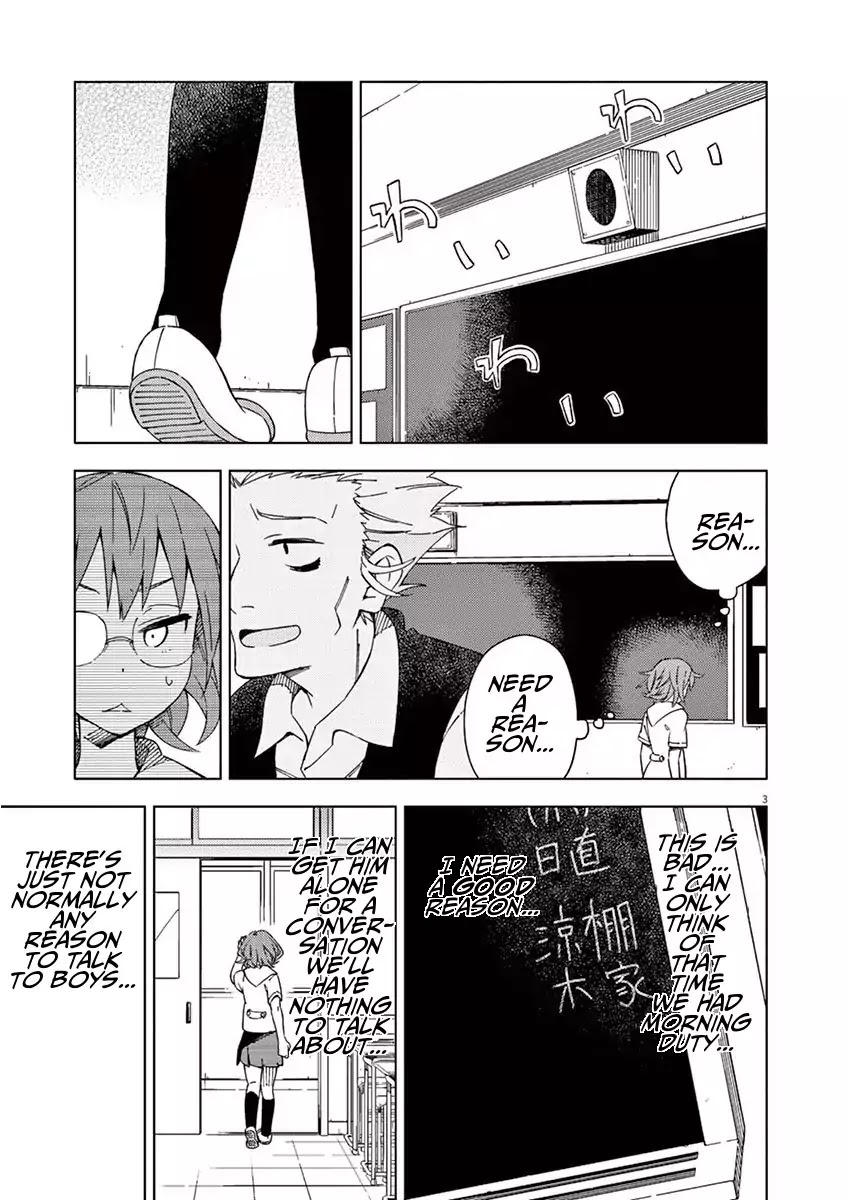 Kyougaku Koukou no Genjitsu Chapter 23 page 3 - Chapter 23