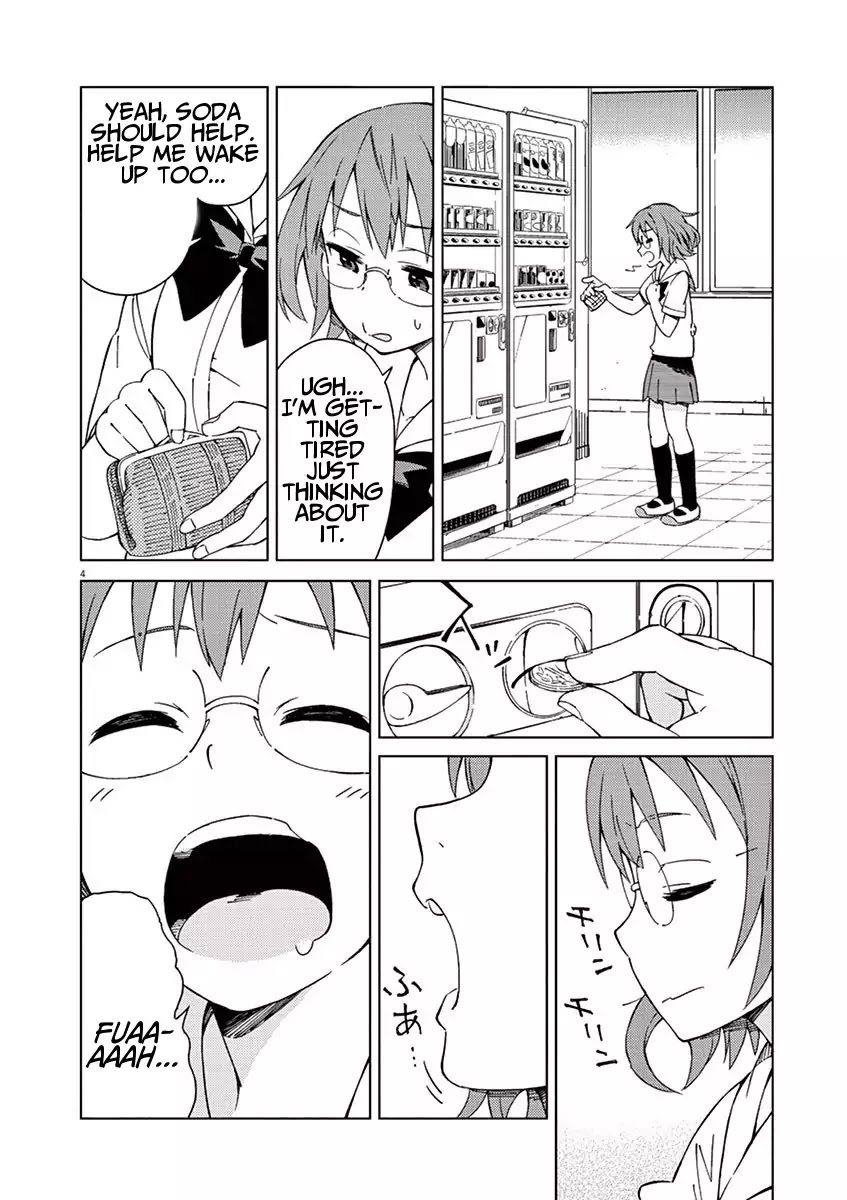 Kyougaku Koukou no Genjitsu Chapter 23 page 4 - Chapter 23
