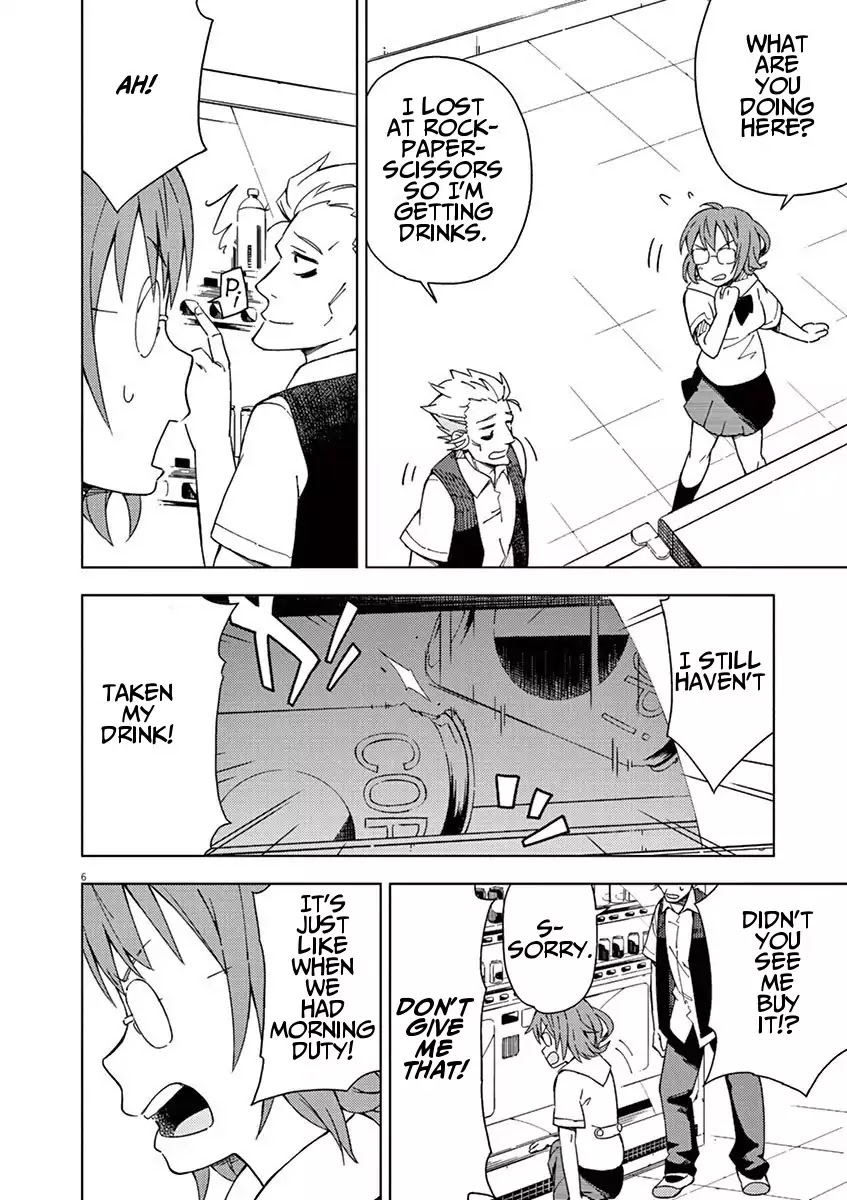 Kyougaku Koukou no Genjitsu Chapter 23 page 6 - Chapter 23