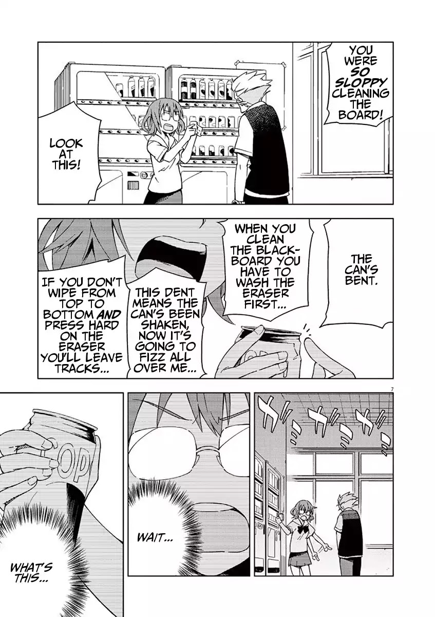 Kyougaku Koukou no Genjitsu Chapter 23 page 7 - Chapter 23
