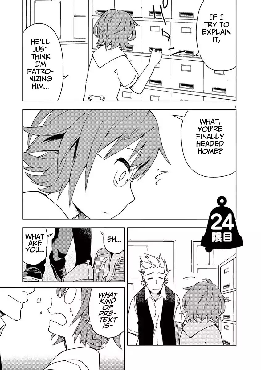 Kyougaku Koukou no Genjitsu Chapter 24 page 1 - Chapter 24