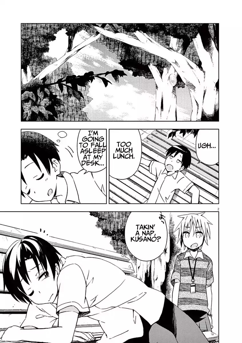 Kyougaku Koukou no Genjitsu Chapter 25 page 2 - Chapter 25