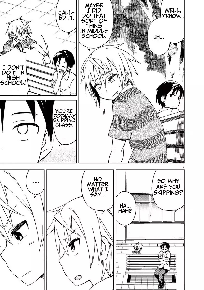Kyougaku Koukou no Genjitsu Chapter 25 page 4 - Chapter 25