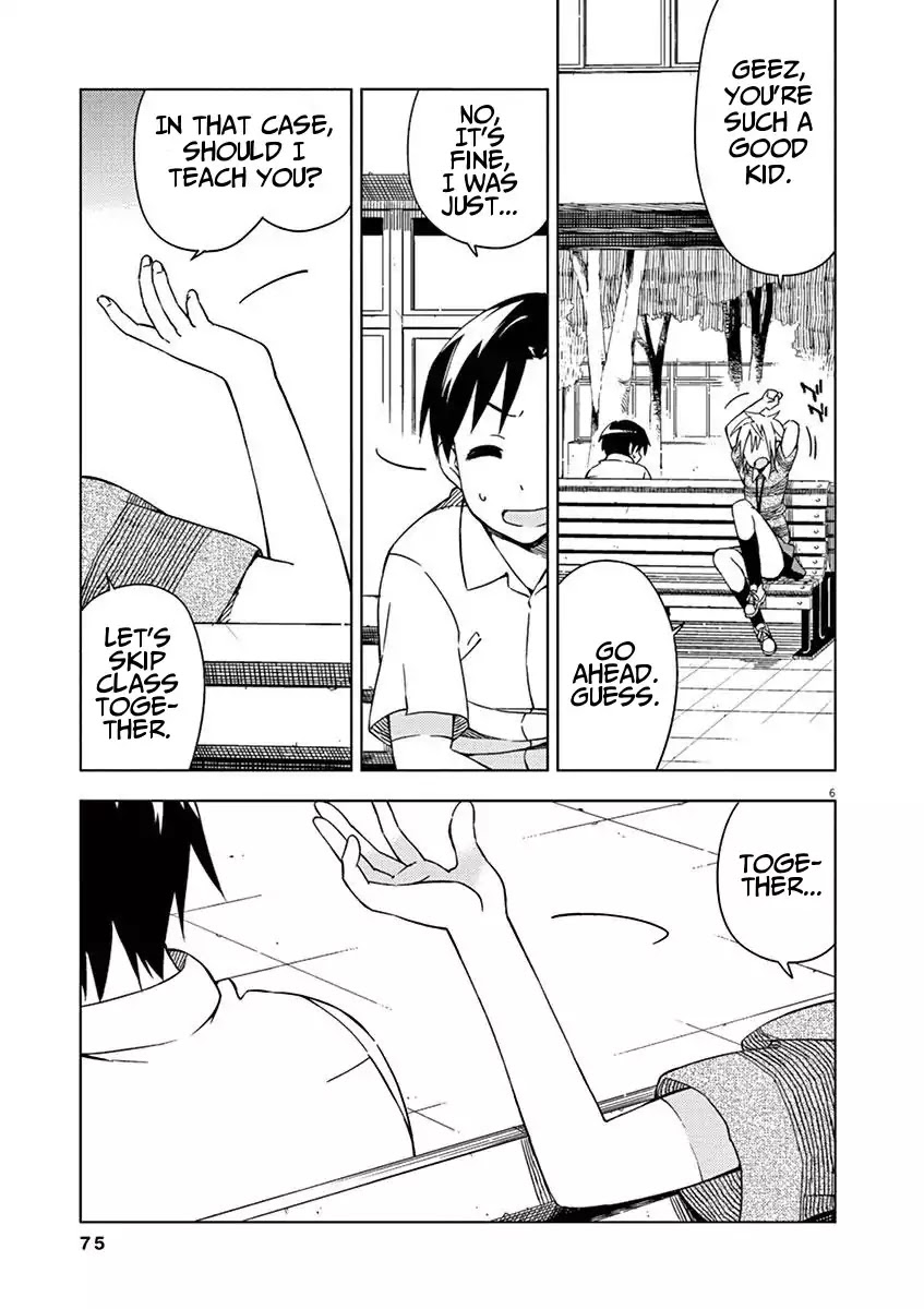 Kyougaku Koukou no Genjitsu Chapter 25 page 6 - Chapter 25