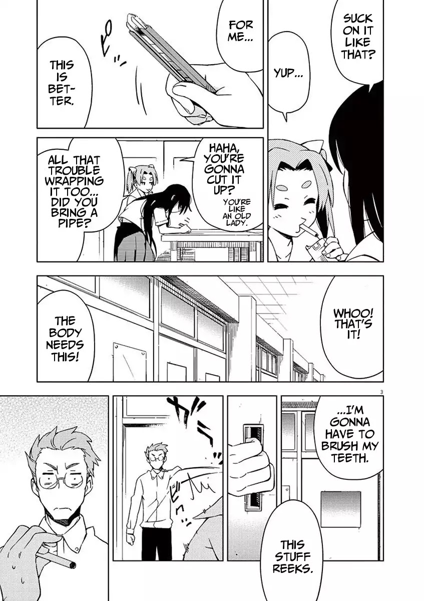 Kyougaku Koukou no Genjitsu Chapter 26 page 3 - Chapter 26