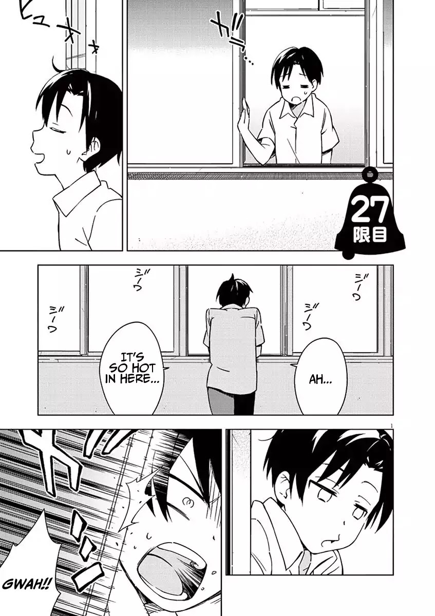 Kyougaku Koukou no Genjitsu Chapter 27 page 1 - Chapter 27