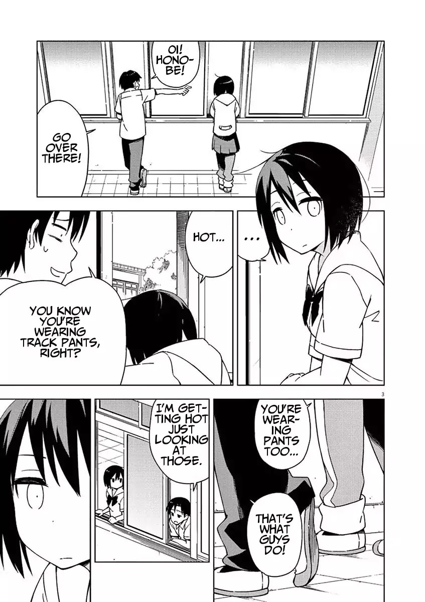 Kyougaku Koukou no Genjitsu Chapter 27 page 3 - Chapter 27