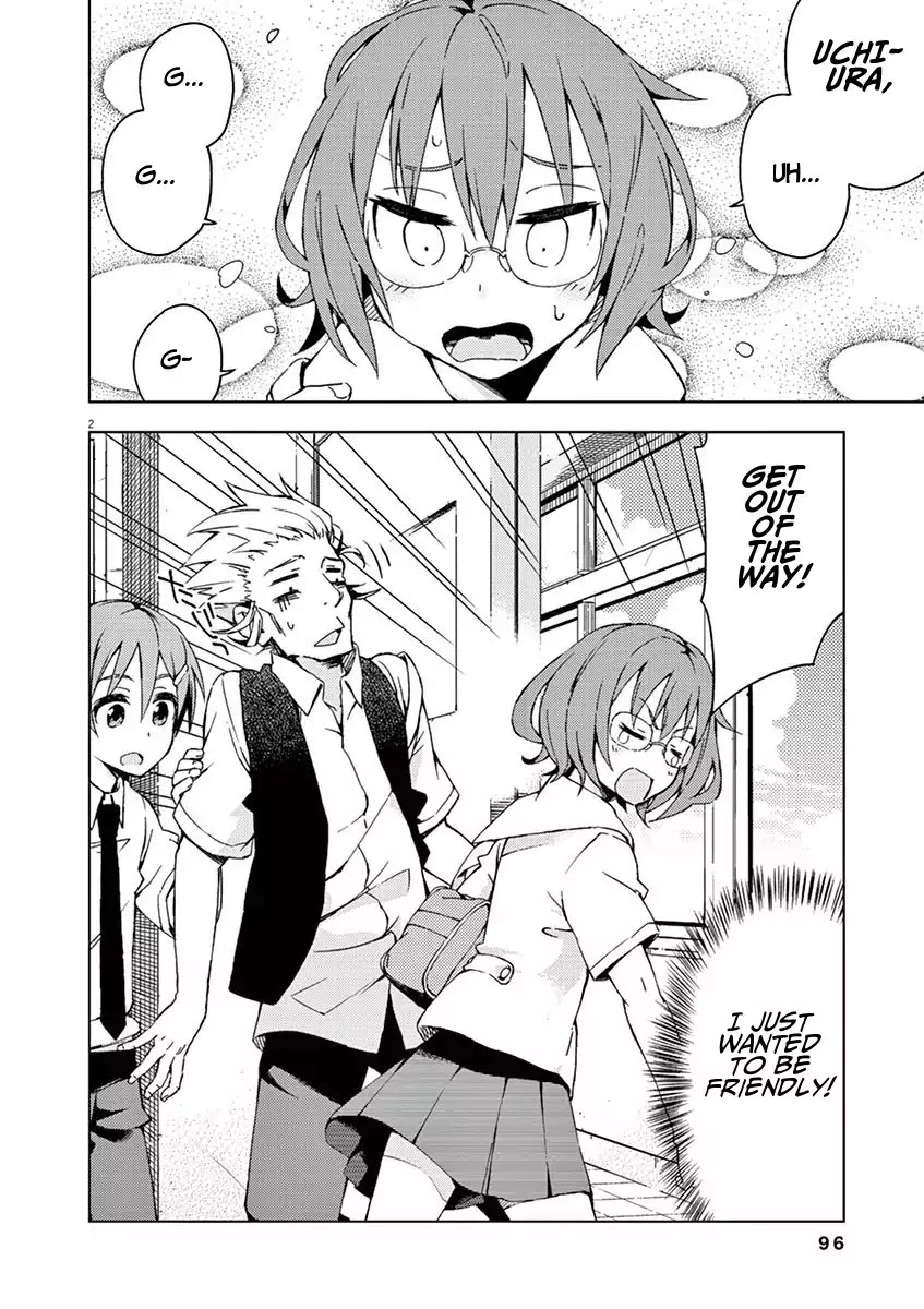 Kyougaku Koukou no Genjitsu Chapter 28 page 2 - Chapter 28