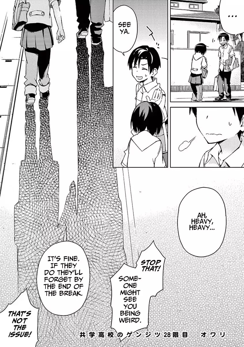 Kyougaku Koukou no Genjitsu Chapter 28 page 7 - Chapter 28
